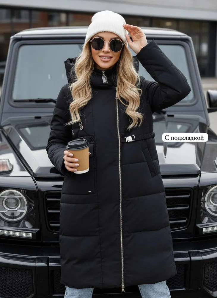 Куртка 2571644 Fabrika