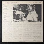 Roger Taylor ‎– Roger Taylor's Fun In Space (Япония 1981г.) Т
