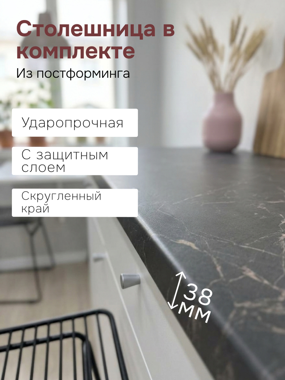 Кухонный гарнитур, 182х60х200, Кнок, KNOXHULT (КНОКСХУЛЬТ), белый