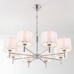 Citilux Аврора CL463180 Люстра с белыми абажурами