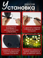BAOBIOKI Уличный светильник, LED, количество ламп:10шт