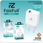 Зарядное устройство FaizFull FC66 18W QC3.0 3A USB Black