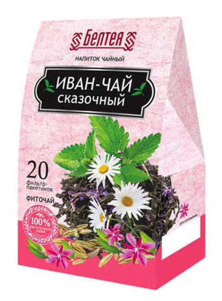 Фиточай "Иван-Чай" Сказочный 20 пак. Белтея