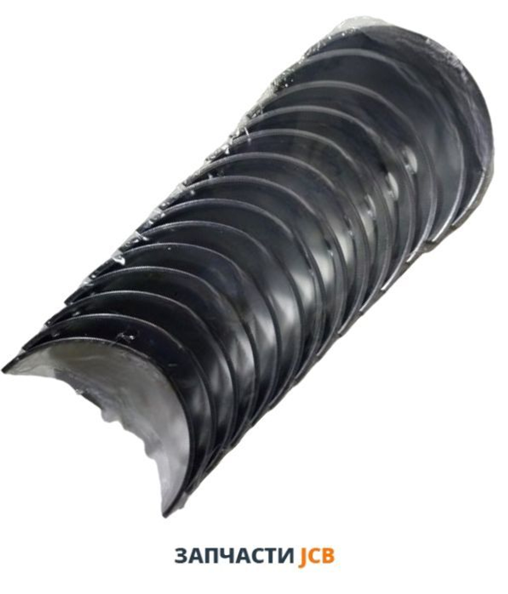 Комплект коренных вкладышей (стандарт) JCB 02/290010, U5MB0007-BQ, 02-290010, 02290010