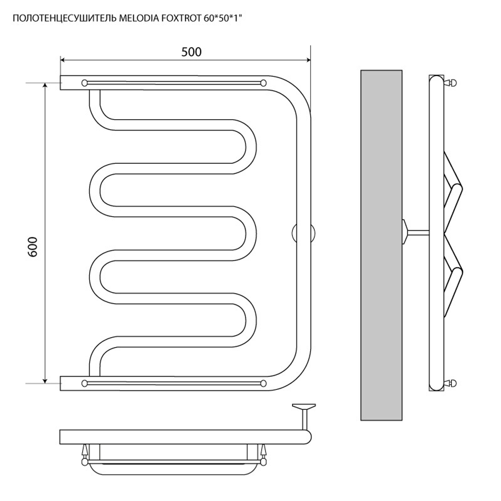 Полотенцесушитель MELODIA Foxtrot Plus 60/50 (MTRFP6050)