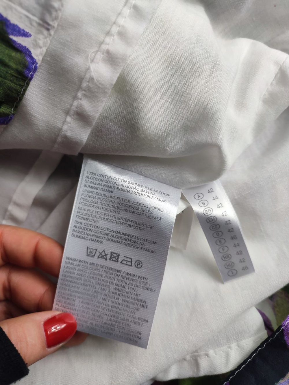 Платье Sixth Sense красивое 46 размер