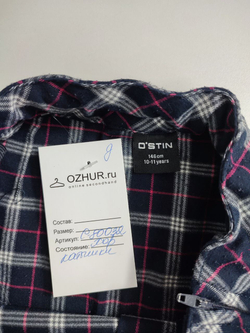 Юбка O'stin в клетку на 10-11 лет