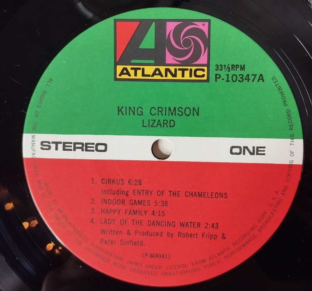 Винтажная виниловая пластинка LP King Crimson Lizard (Japan 1977) (No Obi) P-10347A