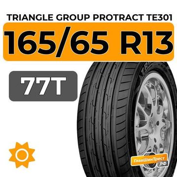 Triangle Group Protract TE301 165/65 R13 77T