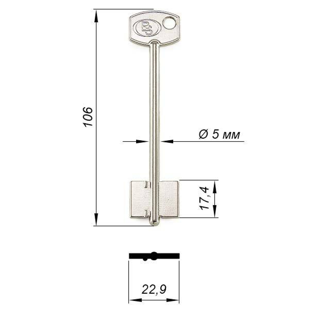 BS-2 (106/87х17.4х22.8х2.7)(4.9) BS РФ 15046