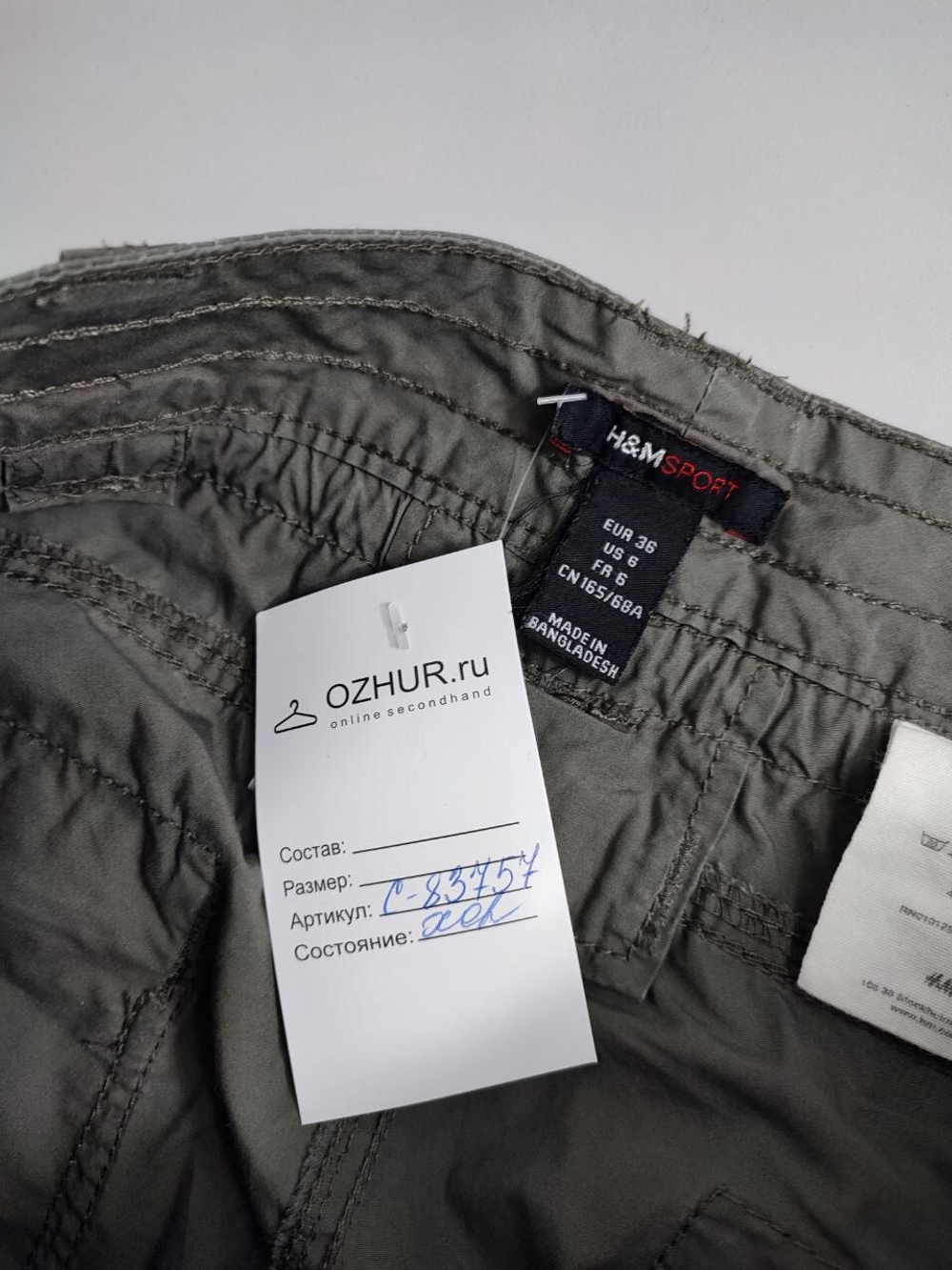 Брюки-капри H&M Sport из хлопка 42 размер