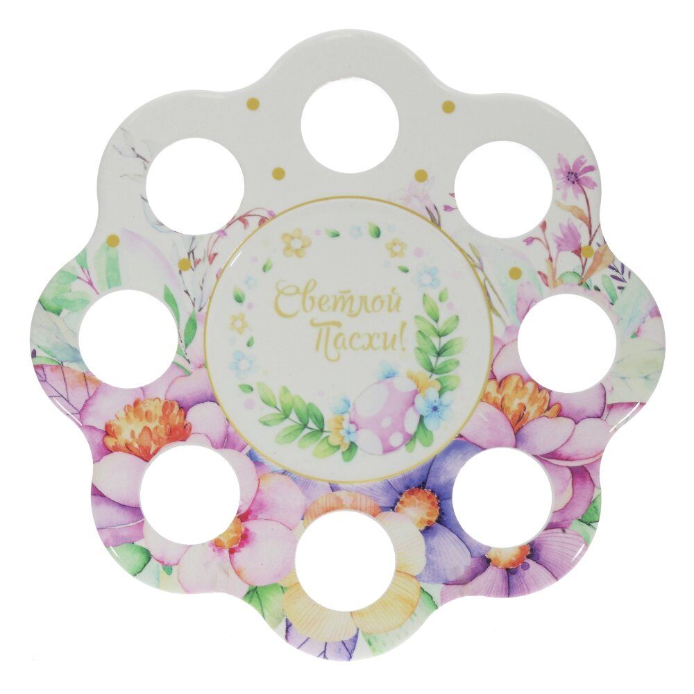 GAEM Подставка для 8-ми яиц, L22,5 W1 H22,5 см