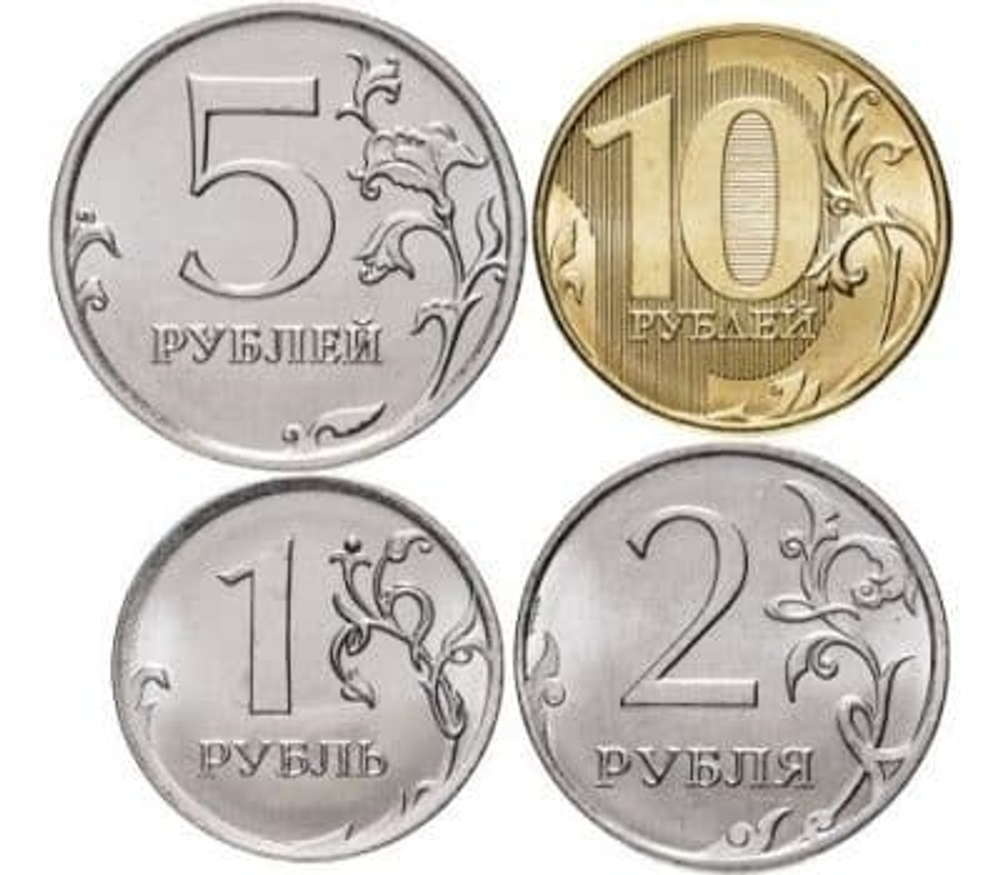 Набор из 4 регулярных монет 2023 года. ММД. (1 руб. 2 руб. 5 руб. 10 руб.) UNC