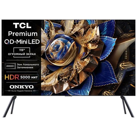 Телевизор TCL 115X955, QD-MiniLED. 2024