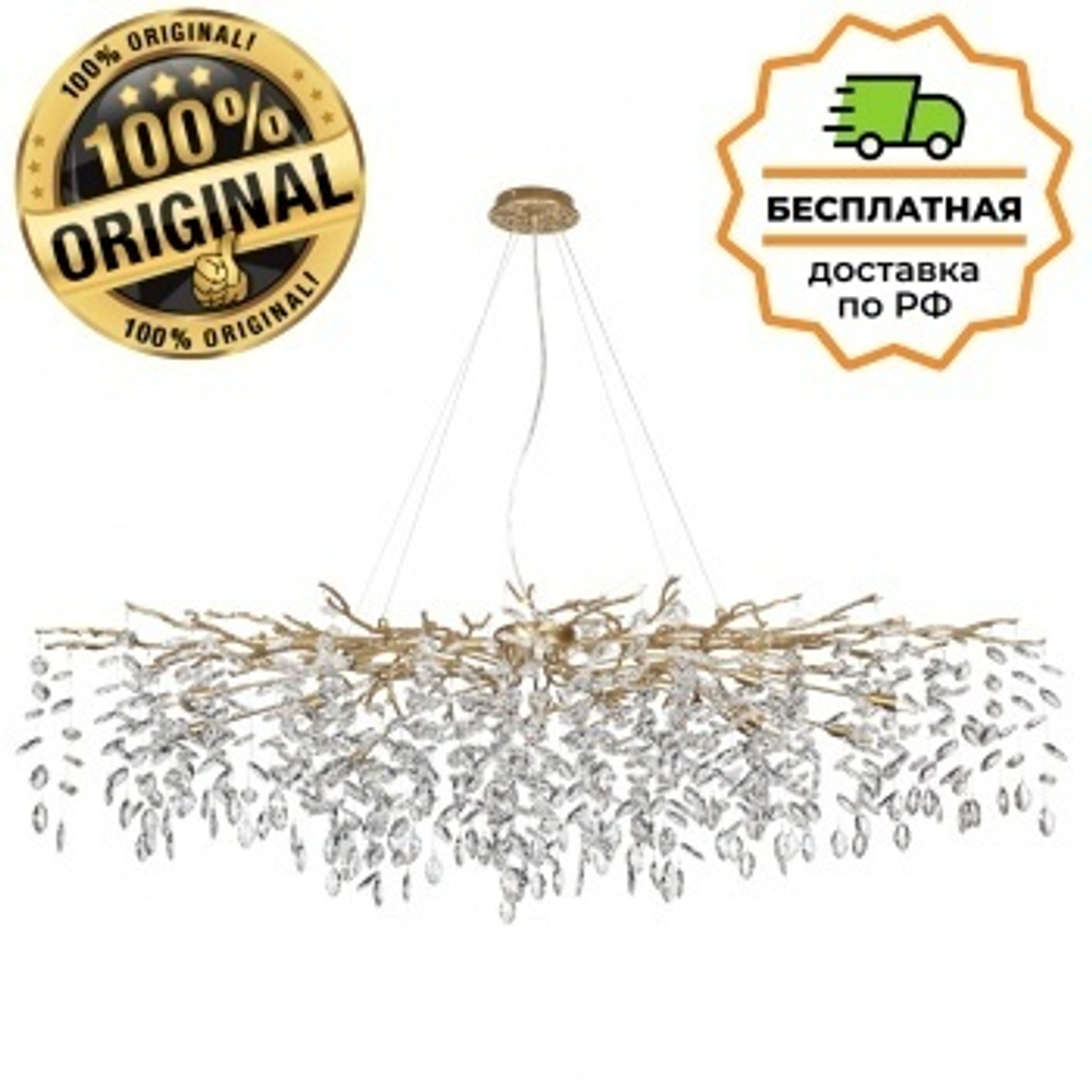 Люстра подвесная Odeon Light 4969/16 DELICA