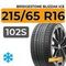 Bridgestone Blizzak Ice 215/65 R16 102S XL