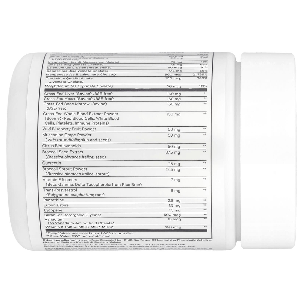 Codeage, Multivitamin Performance Elite Max, Sport, 90 капсул