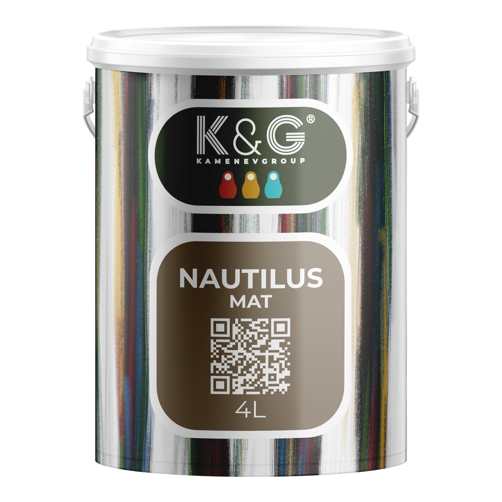 NAUTILUS