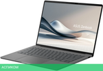 Ноутбук Asus Zenbook 14 UX3407RA-QD038W