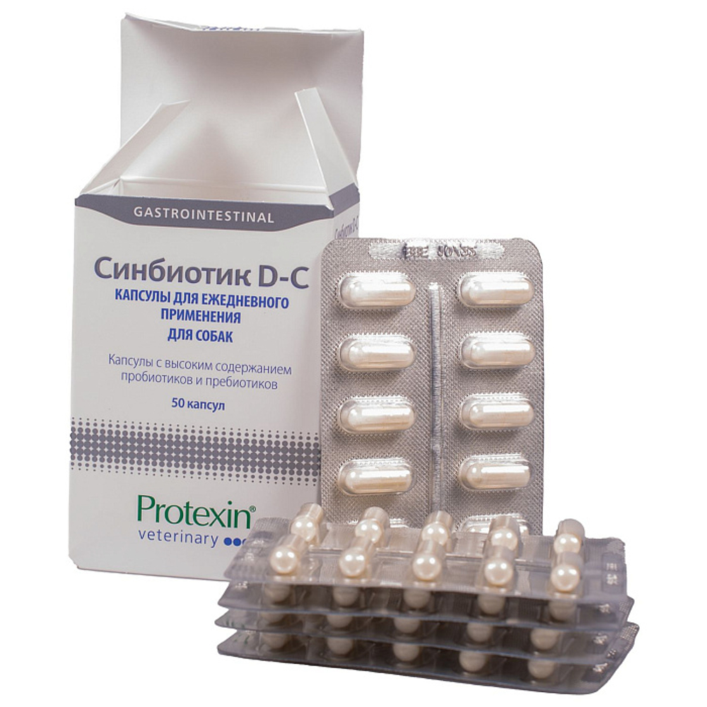 Пробиотическая кормовая добавка для собак Protexin Синбиотик ДС 50 капсул