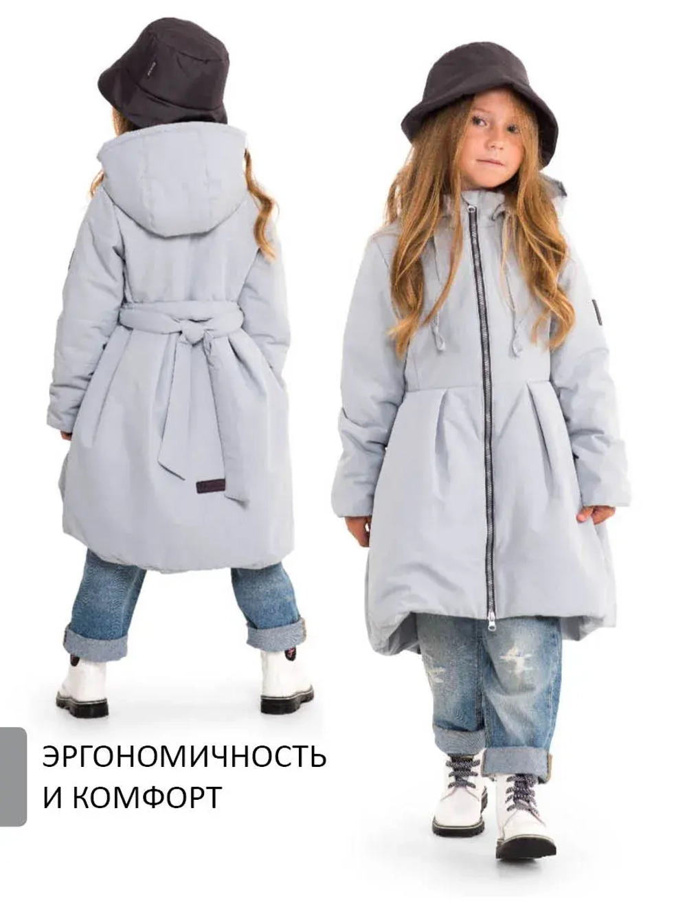 Пальто демисезонное стеганое утепленное мембрана