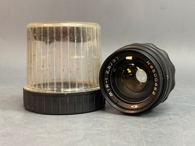 Мир 1 внутри плесень