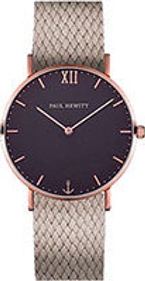 Унисекс немецкие часы Paul Hewitt, Sailor Line PH-SA-R-Sm-B-25M