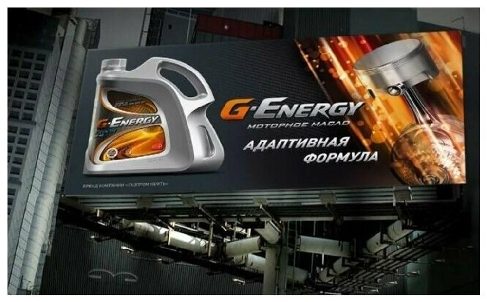 Масло моторное  полусинтетическое  G-Energy  S SYNTH   10W40   4л