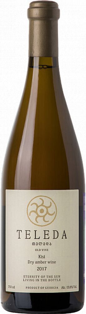 Вино Киси Квеври