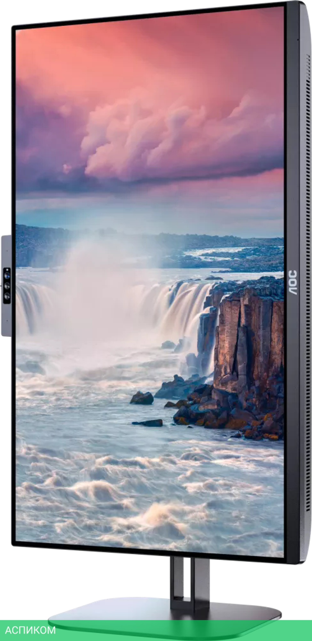 Монитор AOC 24V5CW