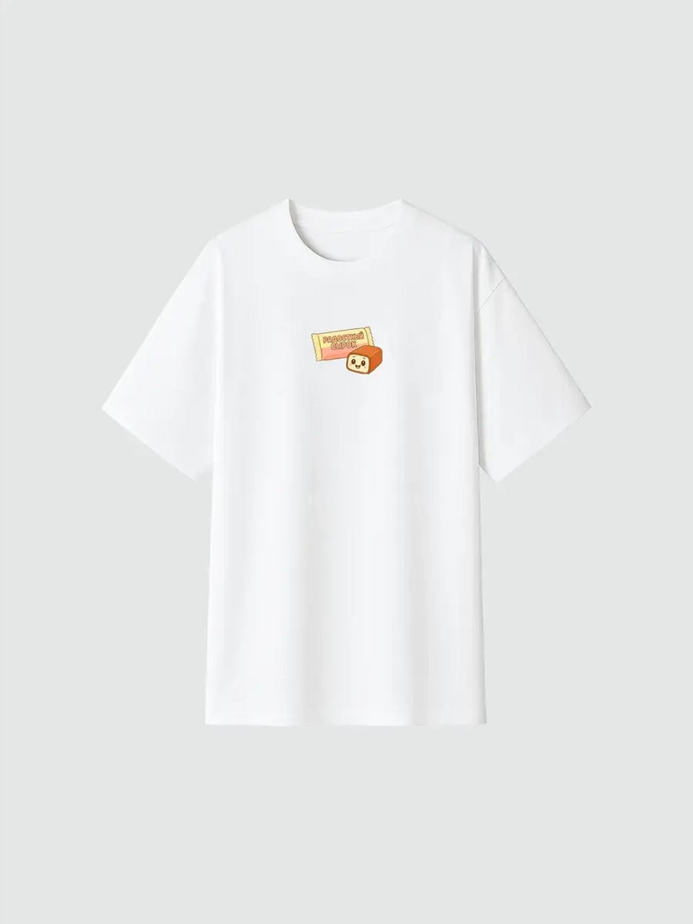 Парные футболки для влюбленных тревожный сырок