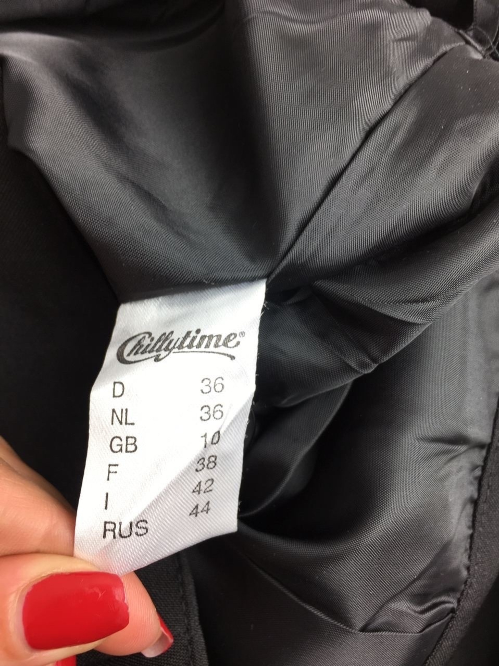 Юбка CHILLYTIME 44 размер