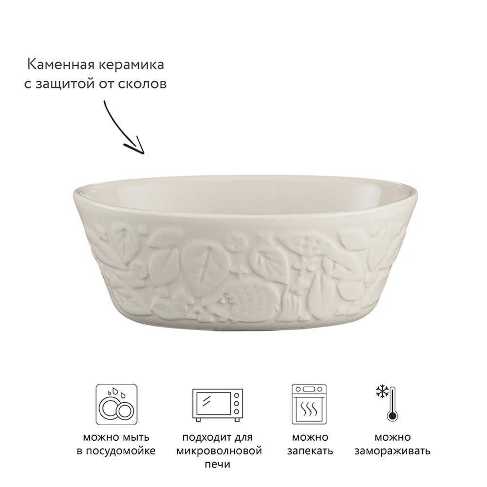 Форма для запекания in the forest, 12х18 см, 560 мл