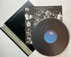 Винтажная виниловая пластинка LP Far Corporation Division One The Album (Japan 1986) (Obi)