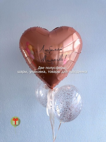 Фонтан Мамочке