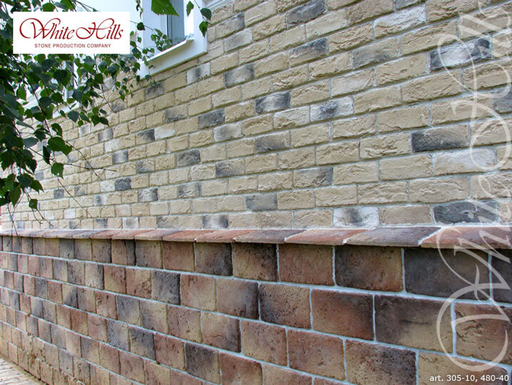 Искусственный камень White Hills, коллекция Шербон