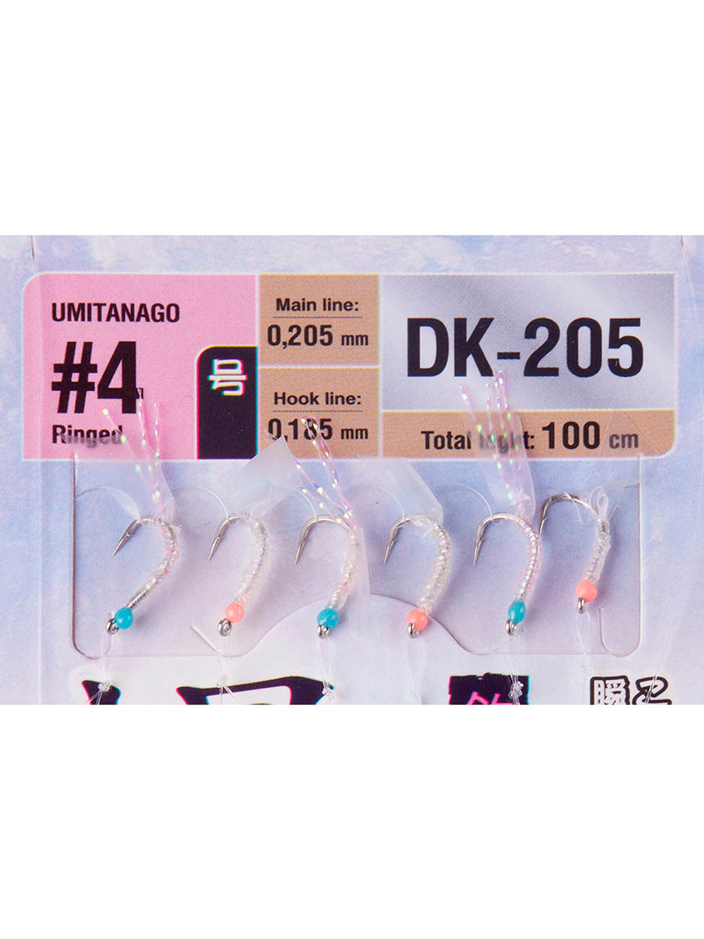 Оснастка HIGASHI DK-201