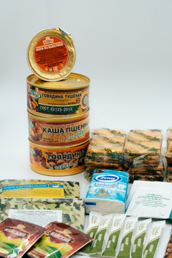 Сухой паек "Батыр" суточный. Меню 2. ХАЛЯЛЬ