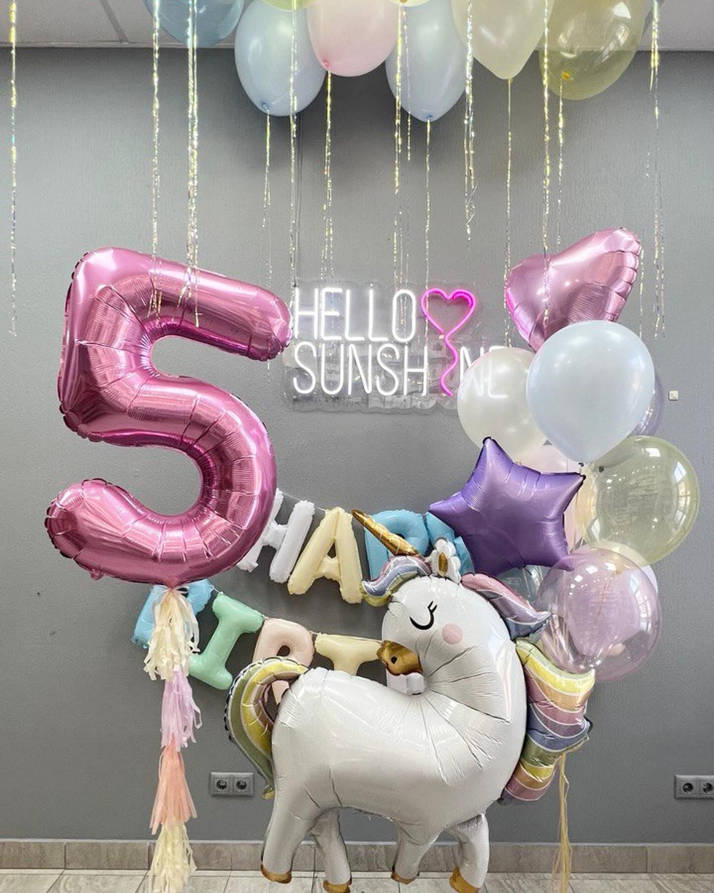 Набор шаров Радужный