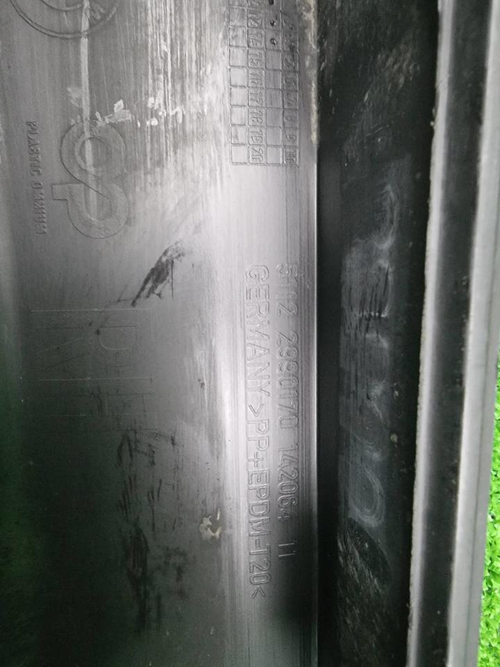 Накладка порога правая BMW X1 E84 (2009-2015)