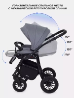 Коляска RANT SIENA