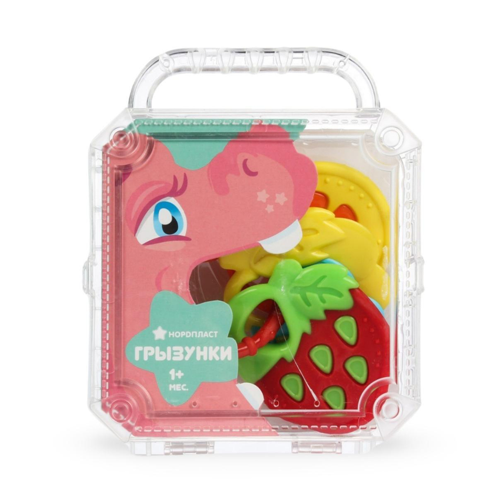 Грызунки "Бегемотик" фрукты 3шт. в чемоданчике (Нордпласт)