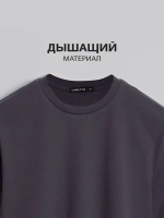 Футболка мужская летняя повседневная однотонная хлопок