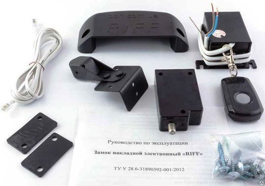 Электронный замок для однодверных торговых холодильников Riff (внешний)