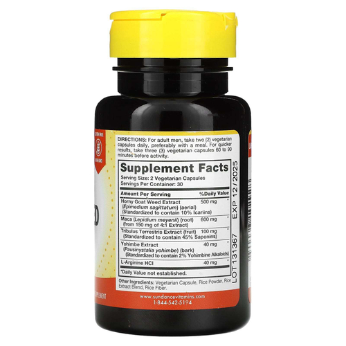 Sundance Vitamins, Комплекс Horny Goat Weed, 60 вегетарианских капсул