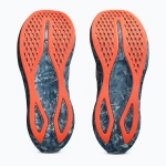Кроссовки для бега ASICS Noosa Tri 16 stillwater/winter sea