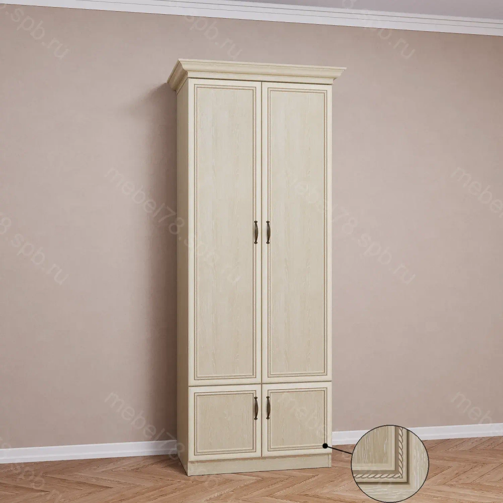 Шкаф распашной с антресолью 2/2