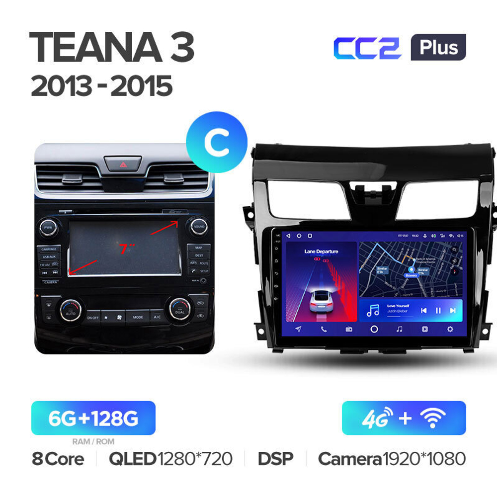 Teyes CC2 Plus 10.2" для Nissan Teana 2013-2015
