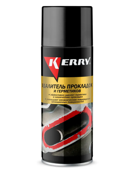 Удалитель прокладок и герметиков Kerry, аэрозоль, 520 мл