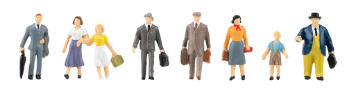 Путешественники